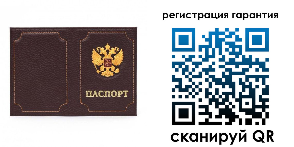 пропишу в квартире в Южно-Сахалинске